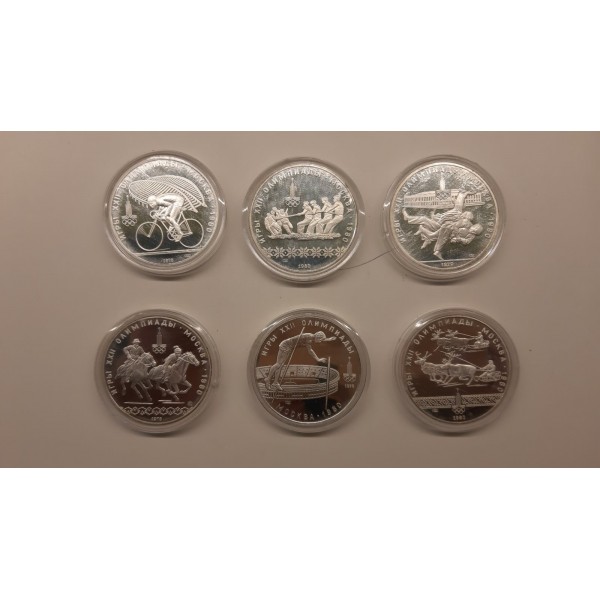 Sidabrinės monetos 10 rublių